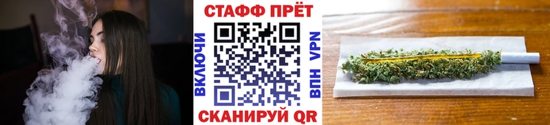 Купить Гашиш Бошки Шишки Амфетамин МЕТАМФЕТАМИН Меф Cocaine Альфа ПВП Дзержинский