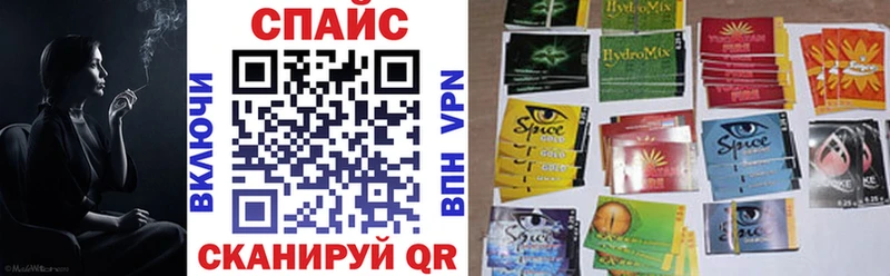 Бутират Butirat  Купить где  Дзержинский 