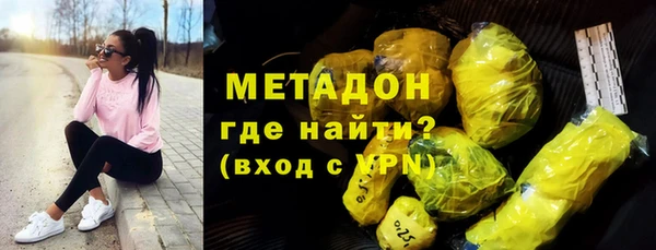 дурь Елабуга