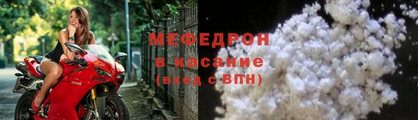 дурь Елабуга
