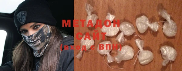 прущие крисы Елизово