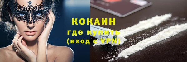 дурь Елабуга