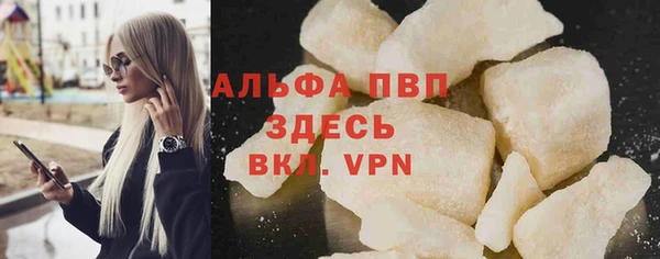 дурь Елабуга