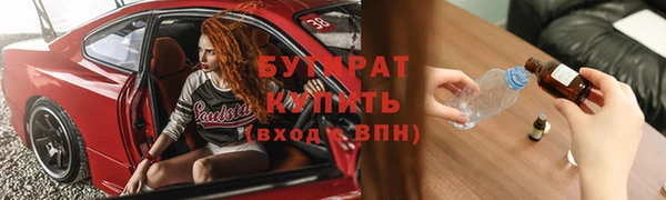 дурь Елабуга