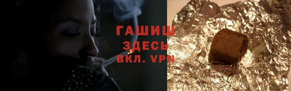 дурь Елабуга