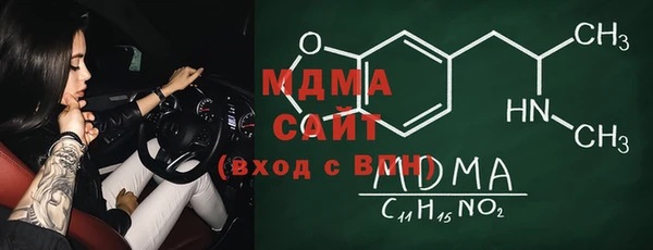 дурь Елабуга