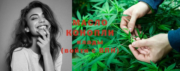 прущие крисы Елизово