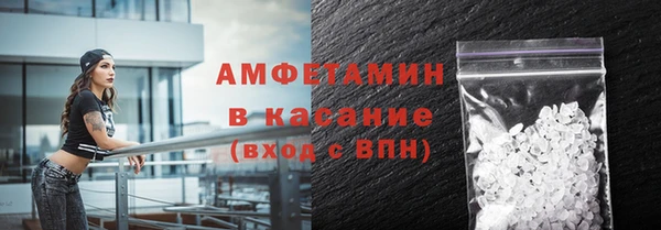 дурь Елабуга