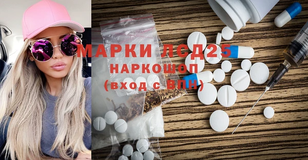 дурь Елабуга